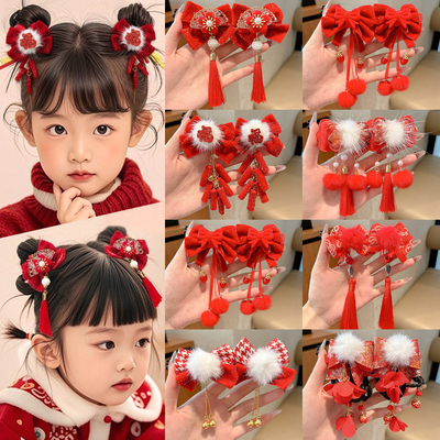 儿童新年红色蝴蝶结发夹发饰古风