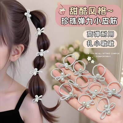 儿童彩色蝴蝶结珍珠发圈宝宝