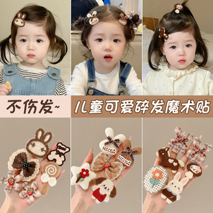 儿童可爱碎发魔术贴婴幼儿前额刘海头发贴宝宝不伤发发帖头饰发卡
