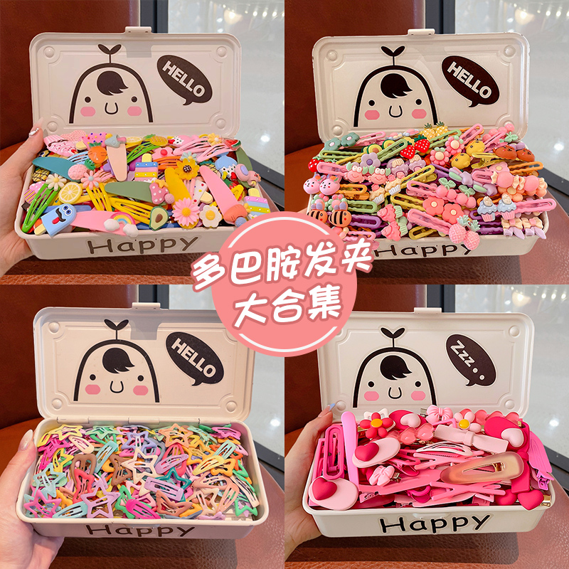 彩色多巴胺儿童发夹五角星星bb夹