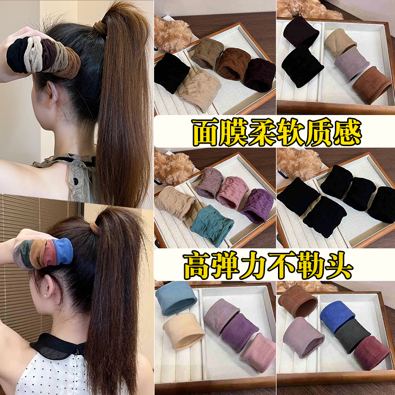 无接缝加宽肌肤感面膜发