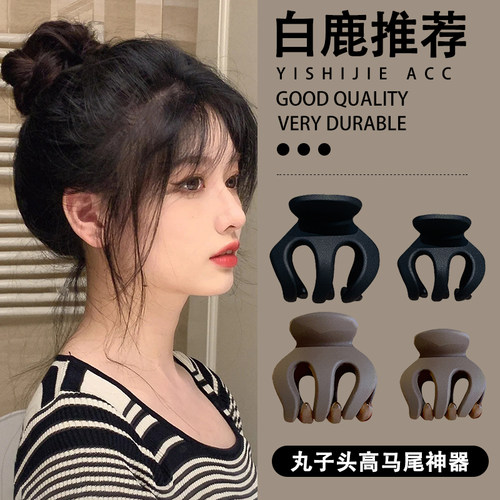 伊饰界发夹亚克力韩版南瓜夹