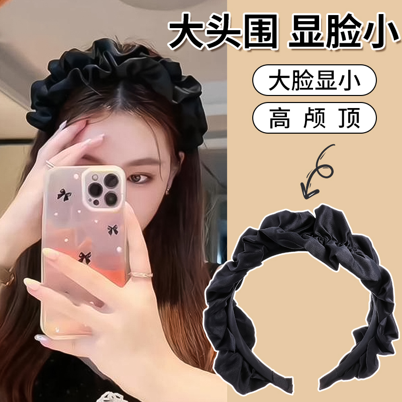 韩系ins黑色褶皱发箍2024新款