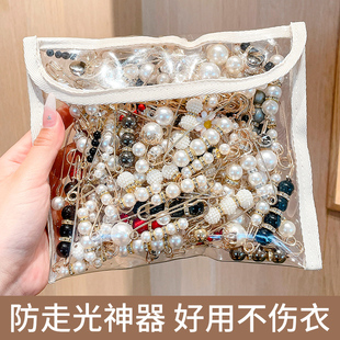 腰改小收紧收腰神器胸针夹子调节扣女别针固定衣服配饰防走光扣 裤
