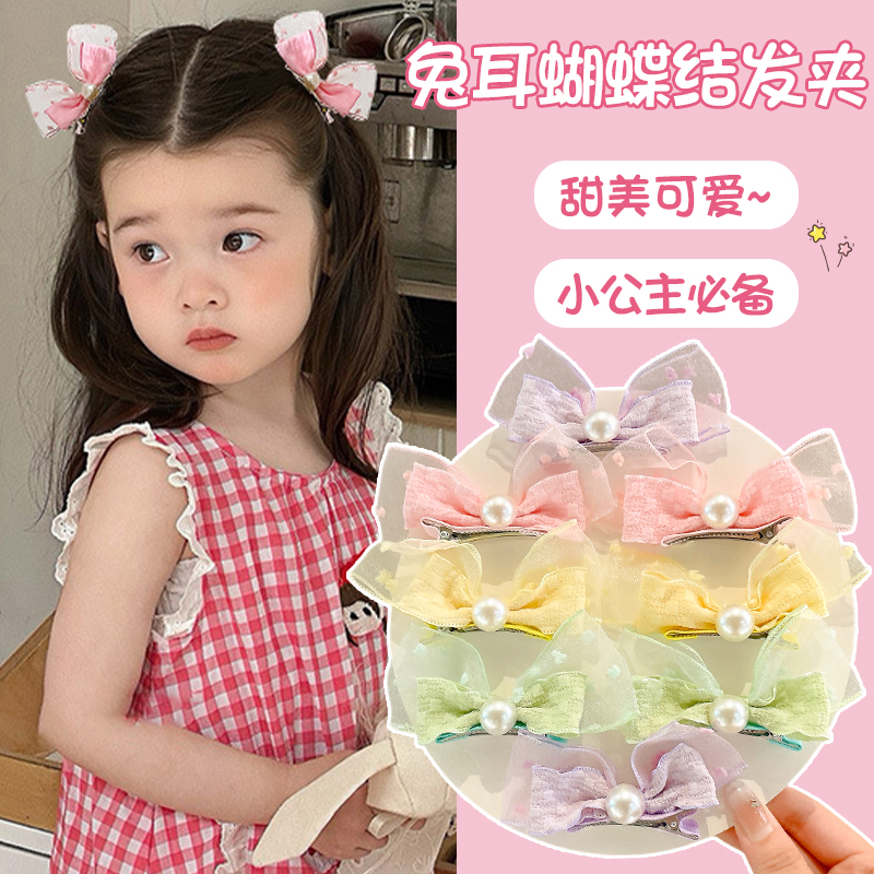 甜美可爱兔耳蝴蝶结发夹儿童女