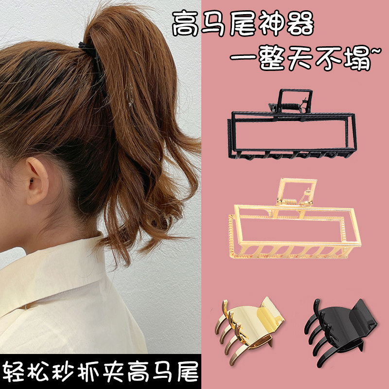 高马尾夹子,夹头发的夹子(第21页)_大山谷图库