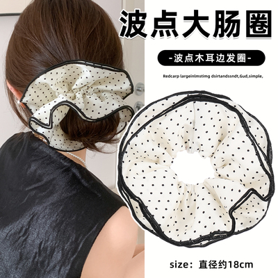 波点木耳边大肠发圈女高级感