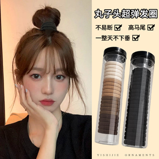 高弹力橡皮筋女扎头发头绳丸子头发圈2026新款 高马尾发绳皮套头饰