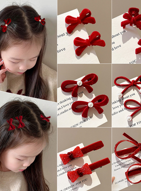 红色植绒蝴蝶结发夹儿童新款边夹侧边刘海夹女童新年夹子发卡头饰