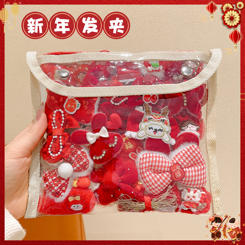 毛绒新年儿童发夹女童