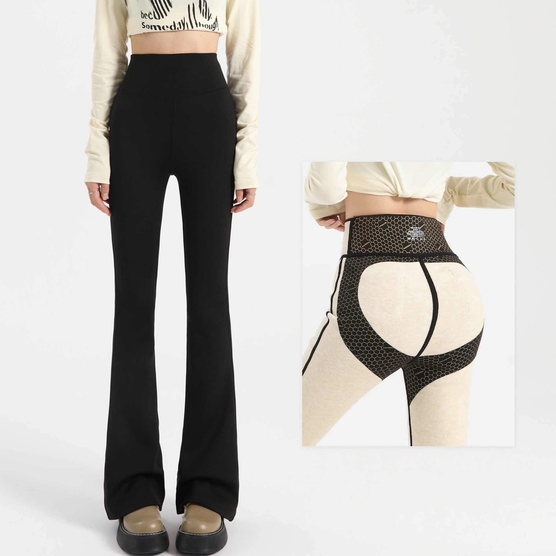 【张予曦同款】herspeech她语小扁家微喇喇叭裤收腹显瘦鲨鱼裤发