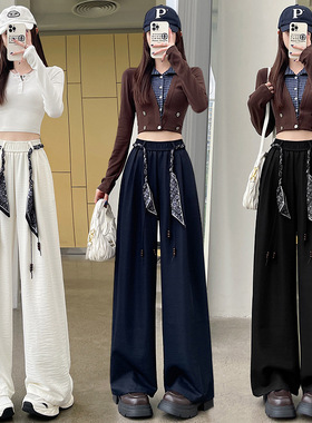 fffs1660老钱风阔腿裤女2025秋季简约百搭软牛仔休闲拖地裤送配饰