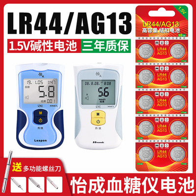 品质稳定持久耐用电力强劲