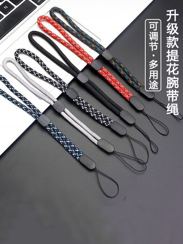 挂绳手链短款男女个性可调松紧