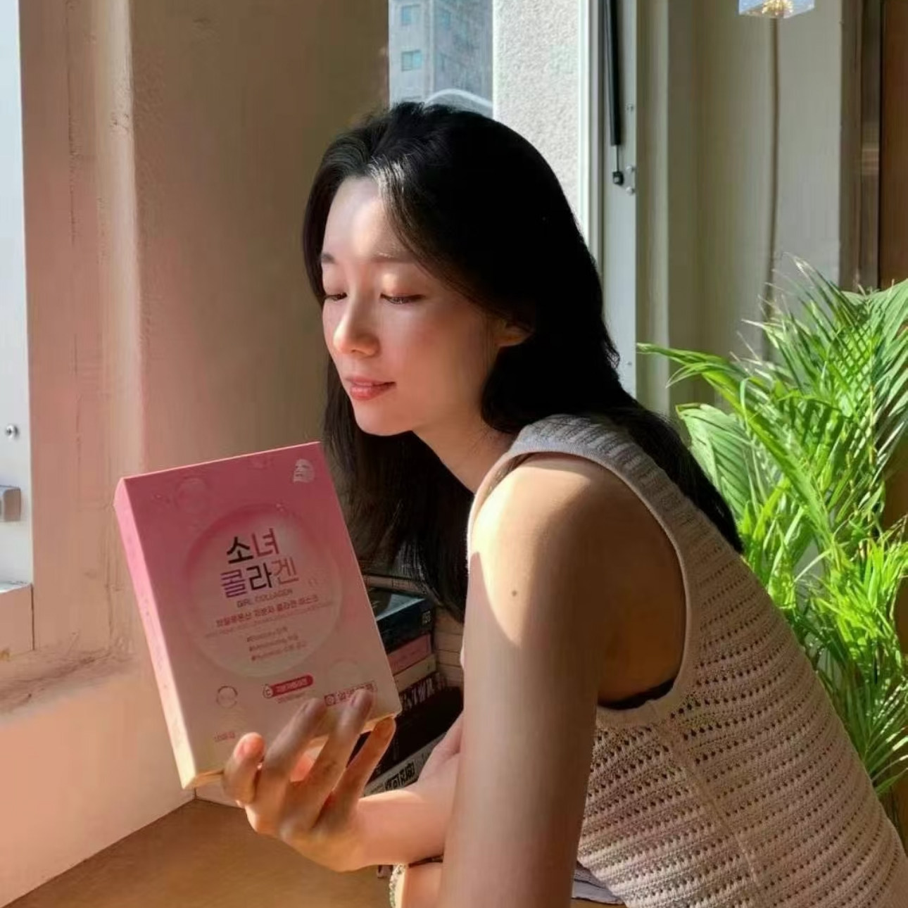 韩国进口一洋素柯颜面膜小分子胶原蛋白紧致保湿10片装~27年后