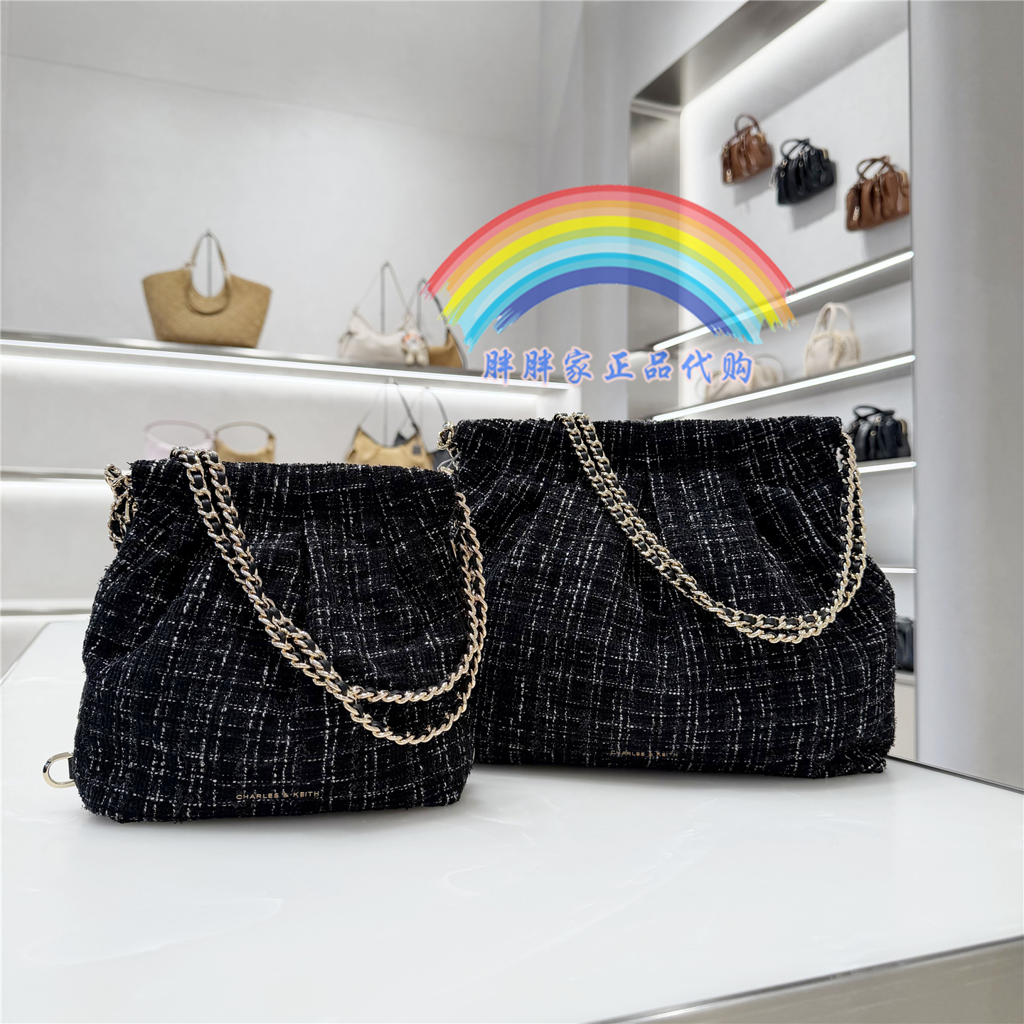 小CK粗花呢流浪包双肩单肩