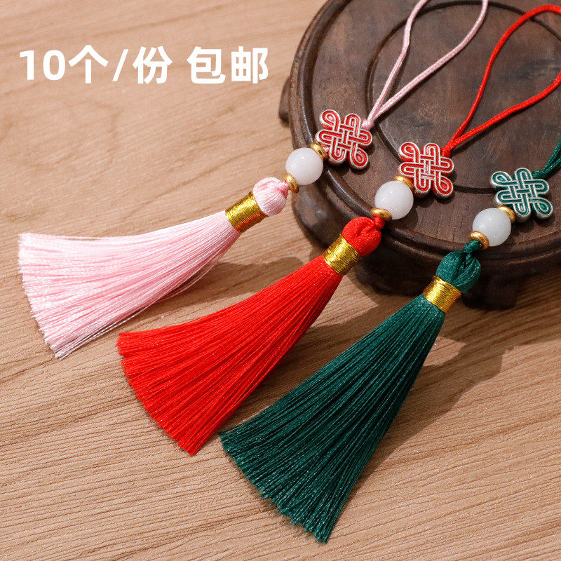 扇坠小吊穗古风汉服压襟书签流苏