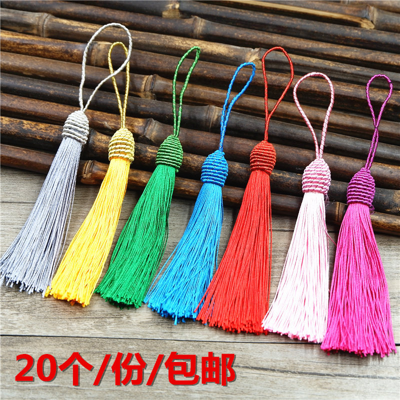 螺纹流苏穗子手工特色DIY钥匙圈