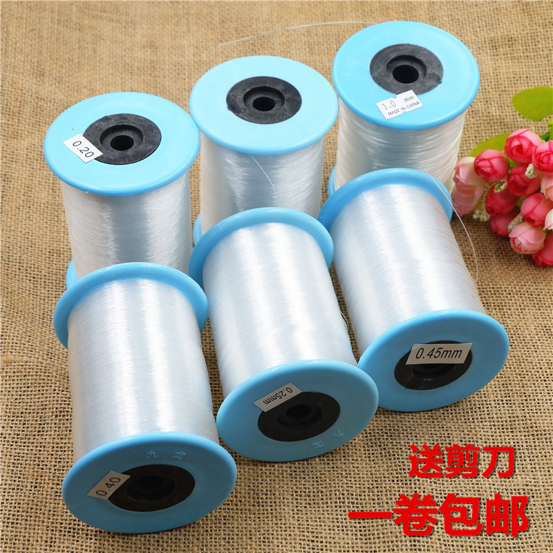 线DIY手工编织串珠尼龙透明鱼