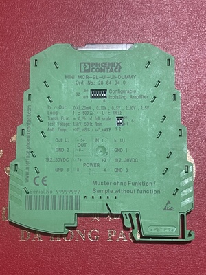 菲尼克斯隔离器MINI MCR-SL-UI-UI-DUMMY订货号2864040现货