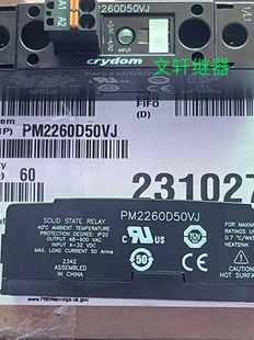 全新原装正品crydom 快达PM2260D50VJ固态继电器现货