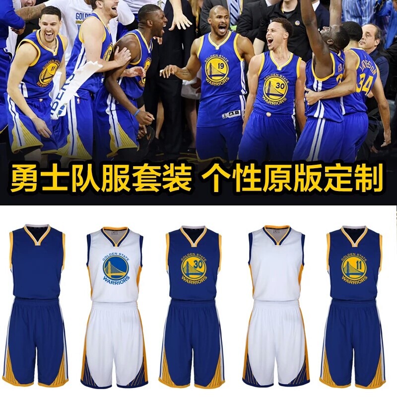 survêtement sport - Ref 563651 Image 1