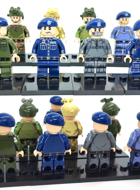 机动城市部队PTU蓝帽子特种兵男孩子DIY积木人仔儿童拼装模型玩具