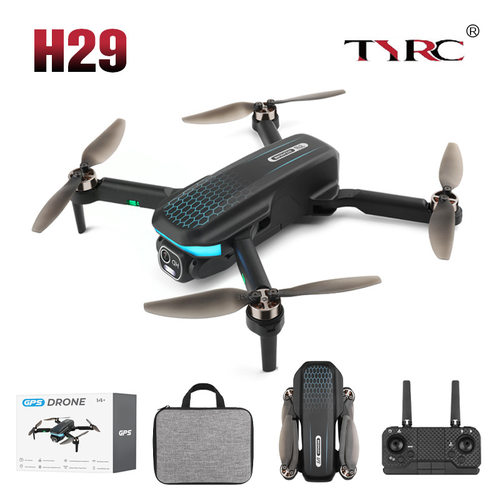 H29GPS定位航拍无人机一键返航电调高清航拍飞行器无刷避障drone