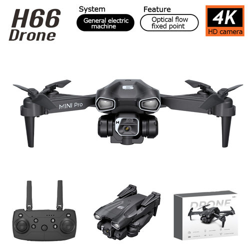 跨境H66折叠无人机专业航拍4k高清定高遥控飞机澄海Drone无人机