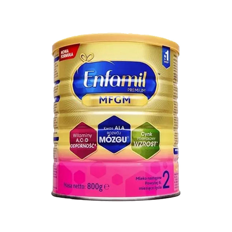 荷兰美赞臣enfamil安儿宝婴幼儿奶粉金樽1 2段3段4段800g波兰代购