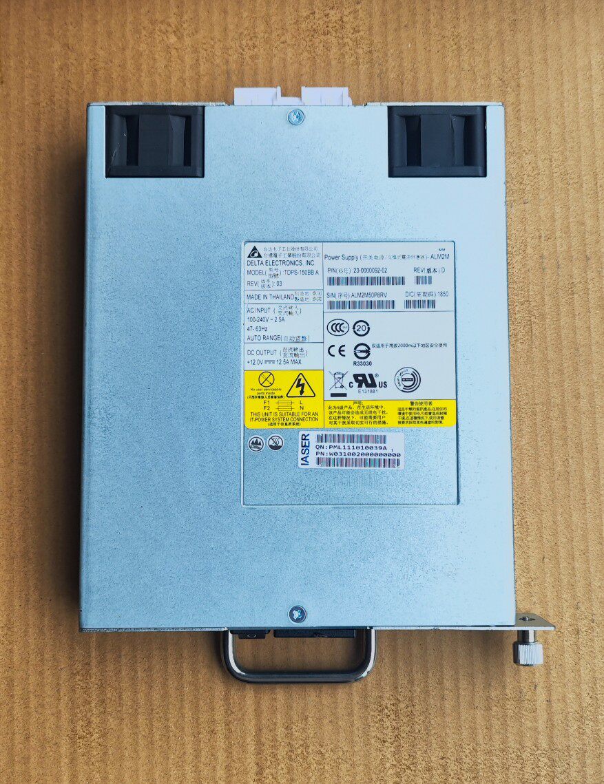TDPS-150BB A 12电源