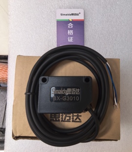 思迈达BX-G3010远距离背景抑制激光光电传感器黑白等距可调