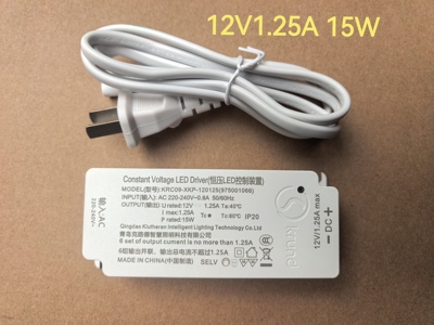 克路德KRC09-XKC-120125（975001066）12V1.25A 15W 灯带恒压电源