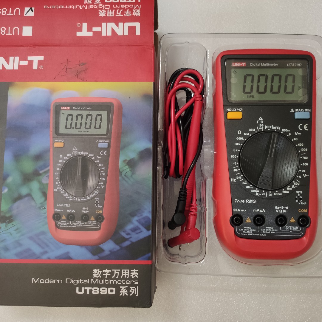 优利德UT890D万用表  包邮  买来只用过2次 包装盒有点磨损
