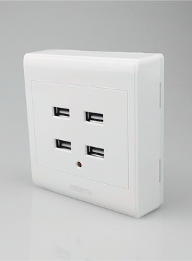 86型明装USB插座 白色全PC面板四位220伏家用USB插座36伏工程充电