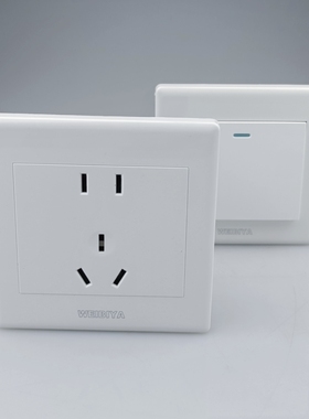 86型暗装墙壁开关插座面板白色家装工程五孔单开双开关全套厂家