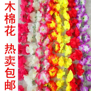 仿真大木棉花假花扫墓花藤条塑料花装 饰花串缠绕藤蔓绢花木棉花