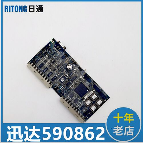 迅达电梯主板590862现货包邮