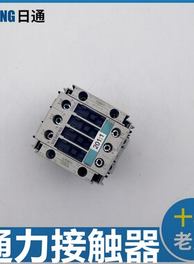 通力电梯201主接触器西门子3RT1026 1B..0 1BP40DC230V KDMKDL32