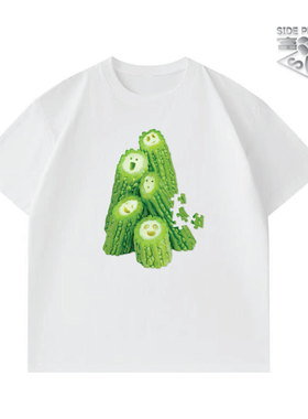 富富SideProject 原创设计苦瓜笑脸T恤 趣味幽默男女同款艺术短袖