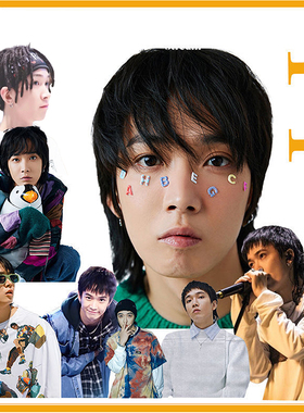 你的男孩TT贴纸Tizzy T谢锐韬手机充电宝装饰贴rapper手账素材