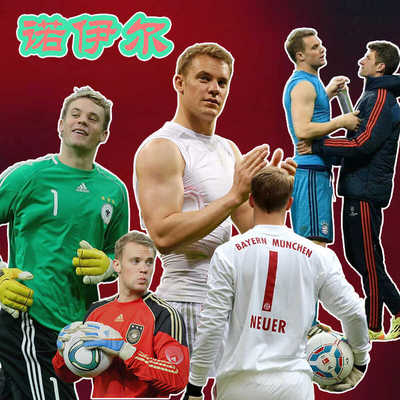 诺伊尔贴纸拜仁慕尼黑周边