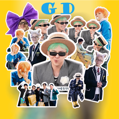 权志龙贴纸装饰贴新款防水