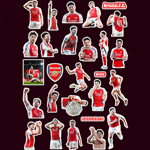 赖斯贴纸 个人贴画欧冠周边阿森纳球星贴画防水手账电脑高清装饰