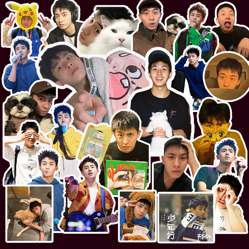 焦迈奇贴纸ins高颜值卡贴