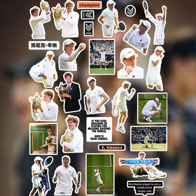 扬尼克辛纳贴纸2025温网周边