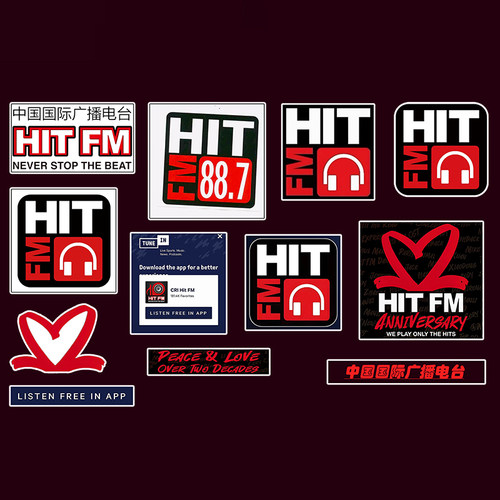 HitFm贴纸HitFM88.7周边