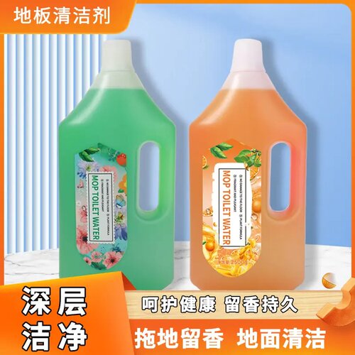 拖地花露水5斤桶装留香速干