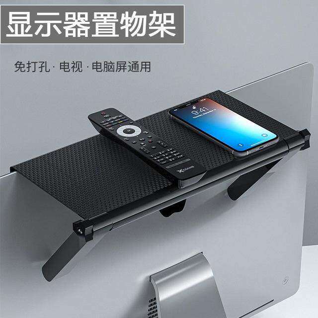 加厚大号创意置物免打孔电视机显示器收纳路由器电视机顶盒置物架