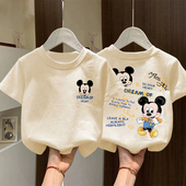 薄款 米奇字母印花纯棉短袖 T恤男女童夏装 洋气可爱百搭上衣服ins潮